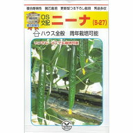 きゅうりニーナZ350粒（株）埼玉原種育成会 [種子/野菜]