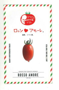 �~�j�g�}�g ���b�\�A���[�� 8�� �T�i�e�b�N�V�[�h�i���j [��q/���]