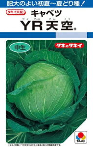 Lxc YRV 150 ^LCc()@DF