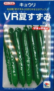 イ VRĂ 350 ^LCc()