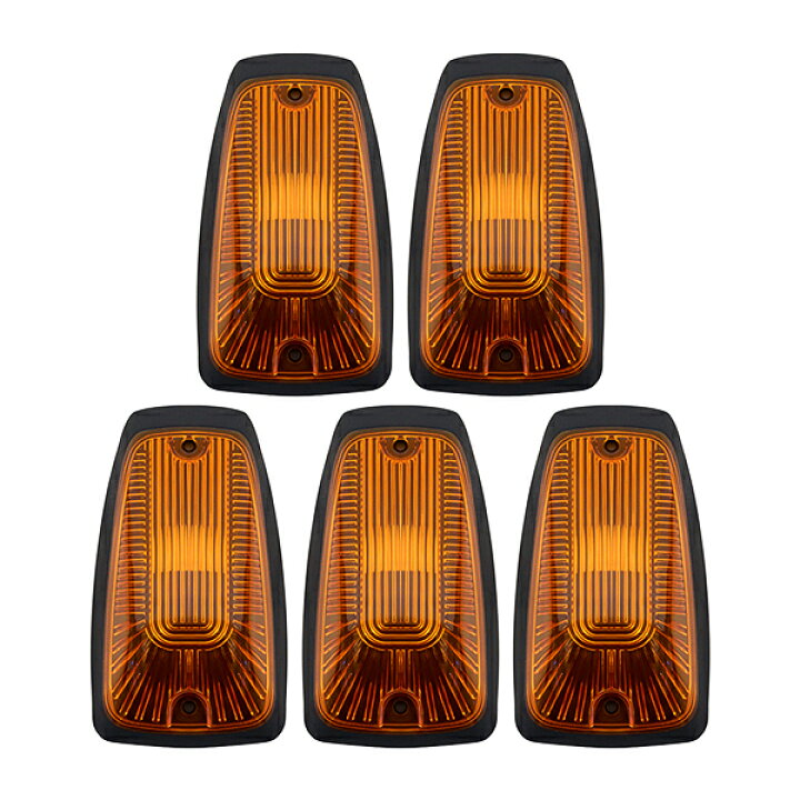 楽天市場】LED ルーフマーカー デューリーマーカー 5個セット シボレー 