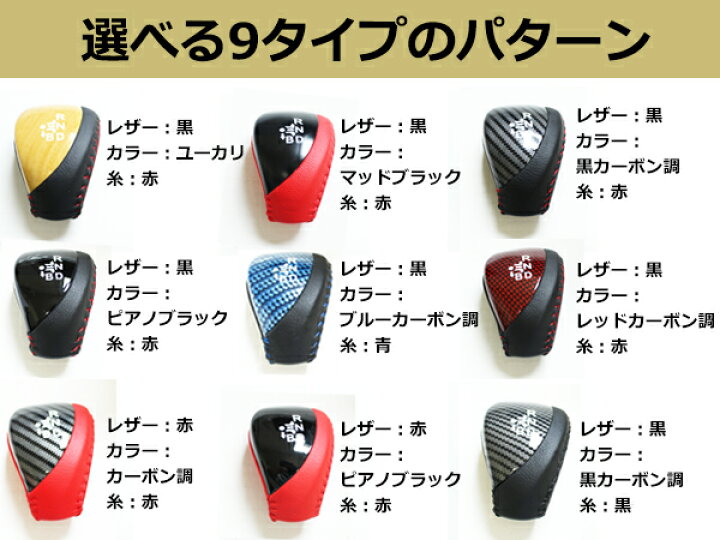 楽天市場】【送料無料】 プリウス 30系 プリウスα 40系 PHV レザー 
