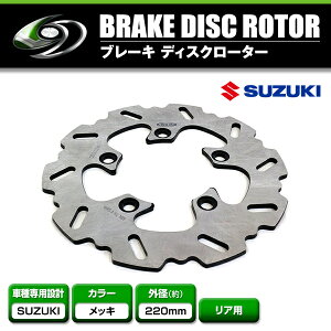 yz A fBXNu[L[^[ XYL SUZUKI SV1000 SV650/s TL1000s/r GSXR600/750 GSXR1000 bL u[L fBXN[^[ fBXN [^[ u[L oCN P