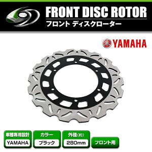 yz tg fBXNu[L[^[ }n YAMAHA SRV250 TDR125 ubN u[L fBXN[^[ fBXN [^[ u[L oCN P