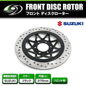 yz tg fBXNu[L[^[ XYL SUZUKI {eB ST250 OXgbJ[ ubN u[L fBXN[^[ fBXN [^[ u[L oCN P