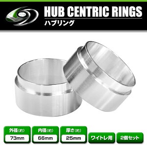 A~ nuO Oa73mm ԗnua66mm 25mmi24mmj 2Zbg zC[Œ zC[ ЊOzC[ ^C zC[Xy[T[   a ݂ ChgbhXy[