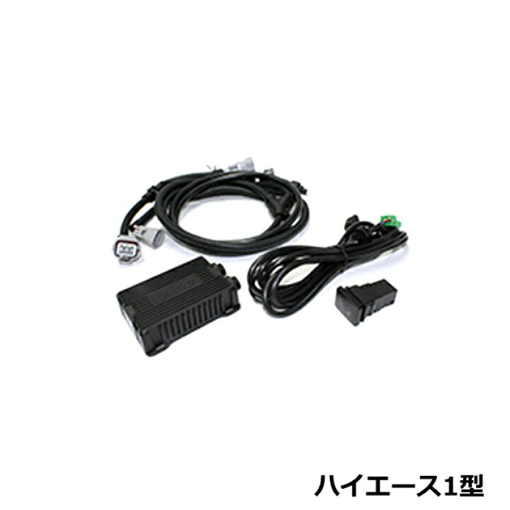 【送料無料】 88ハウス DFC デジタル フューエル コントローラー トヨタ ハイエース 200系 1型 2WD/4WD用 H16.8〜H19.7 2KD/2500cc 88ハウス DFC デジタル フューエル コントローラー トヨタ ハイエース 200系 1型 2WD/4WD用 H16.8～H19.7 ハチハチハウス  0