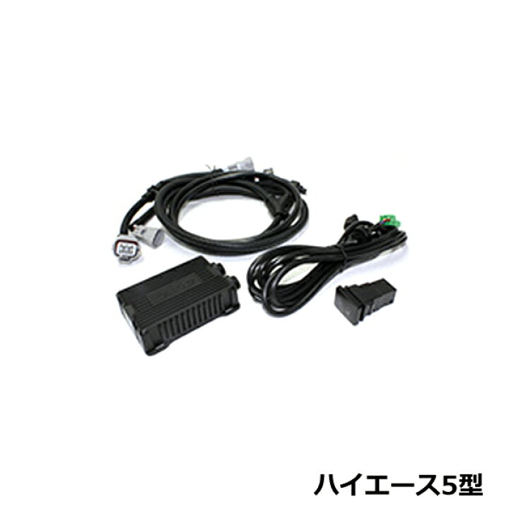 楽天市場】【送料無料】 88ハウス DFC デジタル フューエル 