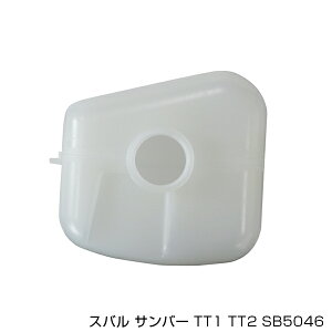 yz S Xo To[o TV1 TV2 1998.08`2000.04 WG[^[Tu^N U[u^N SB-5046 WG^[Tu^N  EH[^U[o