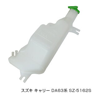 yz S XYL LC DA63T DA65T 2010.01` WG[^[Tu^N U[u^N SZ-5162S WG^[Tu^N  EH[^U[o