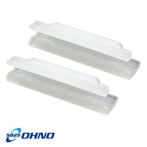 y[֑zS OHNO nC[bggbN S200P TChQ[gbN Jo[ 胍bN vX`bNJo[ DH-5210 _Cnc  eiX SH OHNO