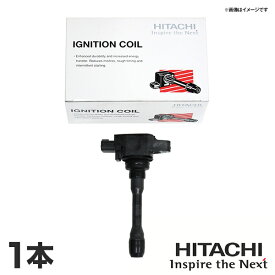 日立 HITACHI パロート HR-V GH4 イグニッションコイル U12H06-COIL 1本 ホンダ 交換 パーツ 参考純正品番 30510-PT2-006