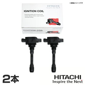 日立 HITACHI パロート スイフト HT81S イグニッションコイル U12S03-COIL 2本 スズキ 交換 パーツ 参考純正品番 33400-65G01 33400-65G02