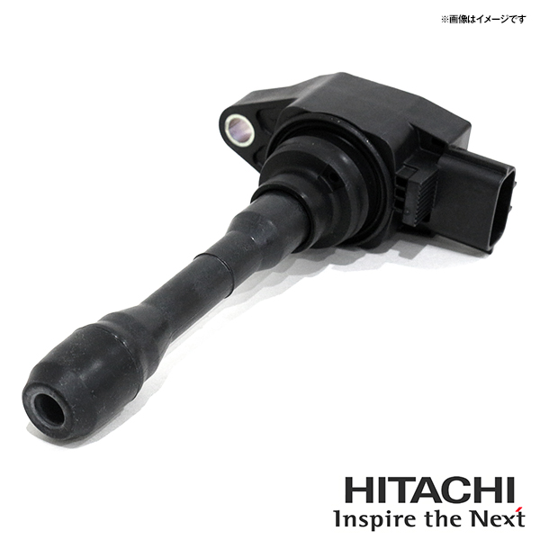 楽天市場】日立 HITACHI パロート S660 JW5 イグニッションコイル 