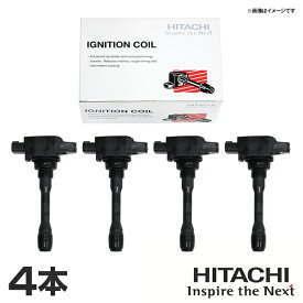 日立 HITACHI パロート セレナ CC25 イグニッションコイル U13N04-COIL 4本 日産 交換 パーツ 参考純正品番 22448-ED000 22448-1KT0A 22448-JA00C