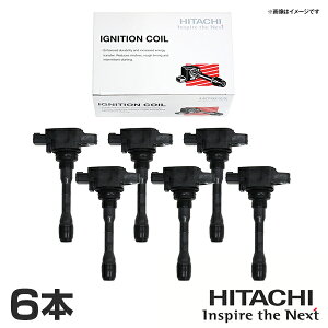  HITACHI p[g At@[h GGH35W COjbVRC U19T15-COIL 6{ g^  p[c Qli 90919-02255