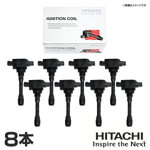 HITACHI p[g ZVI UCF31 COjbVRC U13T02-COIL 8{ g^  p[c Qli 90919-02230