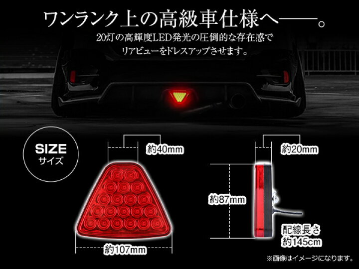 楽天市場】【送料無料】 ホンダ フィット / フィットRS / フィット  