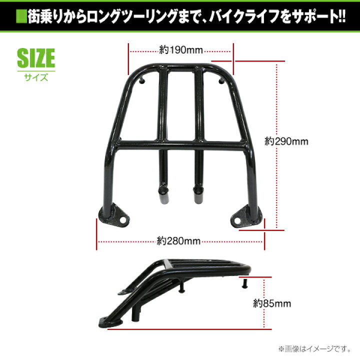 楽天市場】【送料無料】 リアキャリア ヤマハ YAMAHA T-MAX TMAX SG02J 