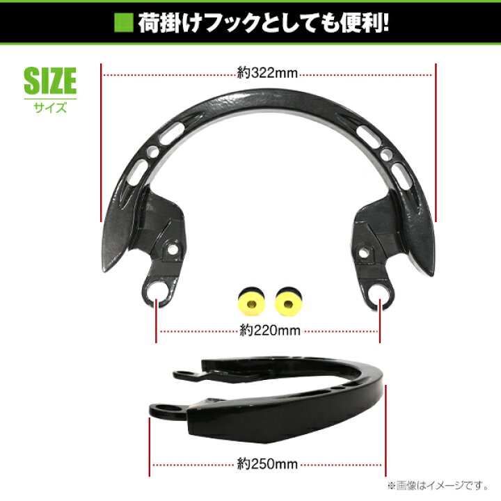 Ventura GSX1300R 隼 08-12 ベースセット グラブバー（楽天市場 