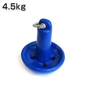 yz PVC }bV[ AJ[ 4.5kg PCVR[eBO }bV[AJ[ r  p AJ[ yC D {[g WFbg }X|[c ^D WFbgXL[  