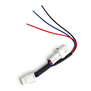 【メール便送料無料】 トヨタ ヴェルファイア 30系 30 リフレクター 電源取り出し カプラー テールランプ 配線 ハーネス ケーブル 線 コード 電源 テールライト 取り出し ブレーキ ポジション