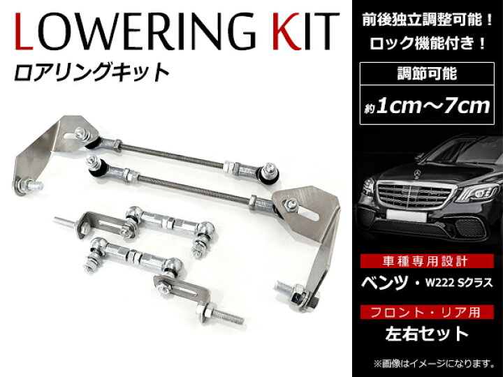 楽天市場】【送料無料】 メルセデスベンツ ベンツ Sクラス W222 S300h 