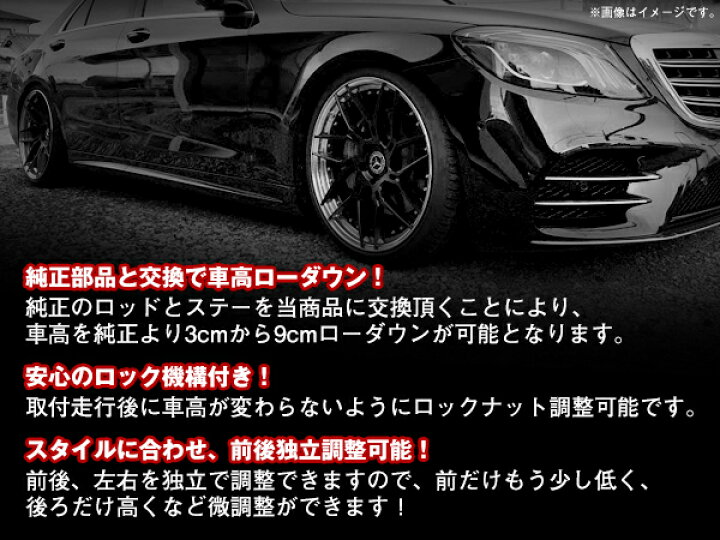 楽天市場】【送料無料】 メルセデスベンツ ベンツ Sクラス W222 S300h 