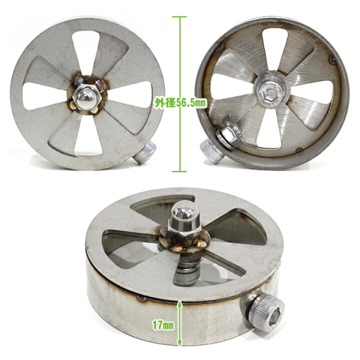 楽天市場】【送料無料】 可変バッフル 60φ用 バッフル外径56.5mm RPM 