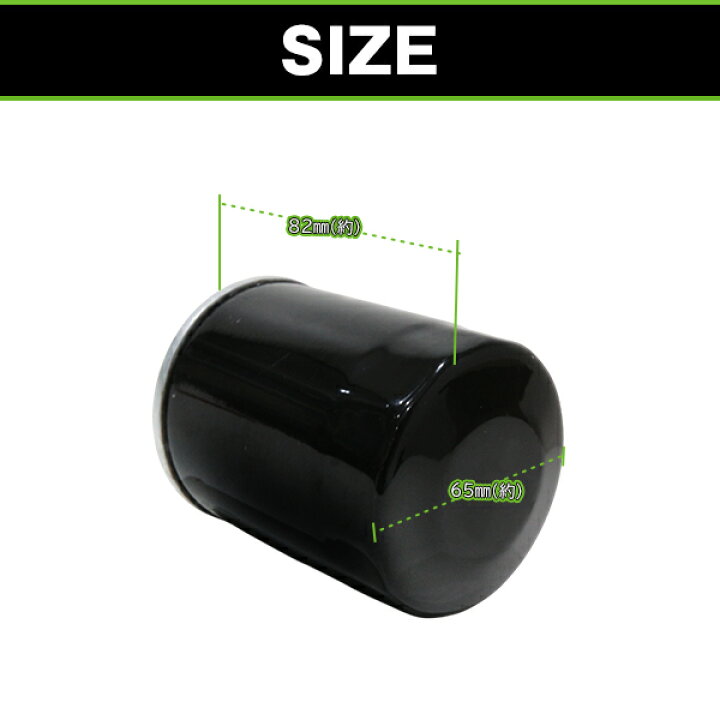 楽天市場 送料無料 オイルフィルター 10個セット ゼスト Je1 2 H18 02 H24 11 ホンダ 互換純正品番 Rta 004 P07a 660cc オイルエレメント 純正交換式 エンジンオイル オイルフィルタ 国産車 汎用 クリーン Green Shop