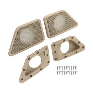 【送料無料】 アルファード/ヴェルファイア 20系 H20/5〜 セカンドシート ツイーター 交換用パネル ツイーターグリル ベージュ 左右セット 2枚入