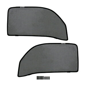 【送料無料】 メッシュカーテン 日除け サンシェード 左右セット ダイハツ ハイゼットトラック S500P S510P ブラック マグネット仕様