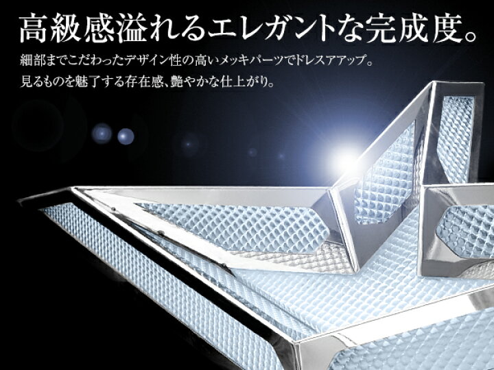 楽天市場】【送料無料】 三菱ふそう 24V バスマークアンドン ブルー 