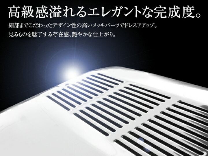 楽天市場】【送料無料】 日野 グランドプロフィア 低床用 H15年11月 