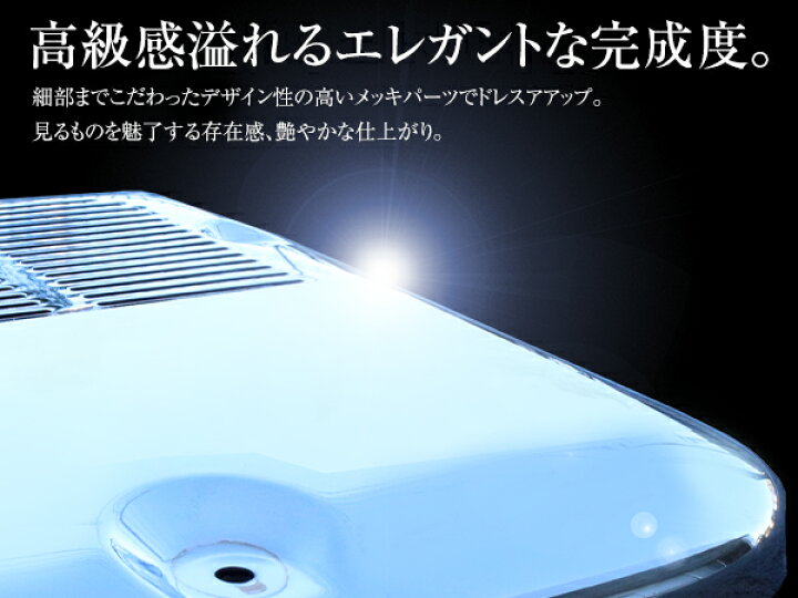 楽天市場】【送料無料】 日野 グランドプロフィア 高床用 平成15年10月 