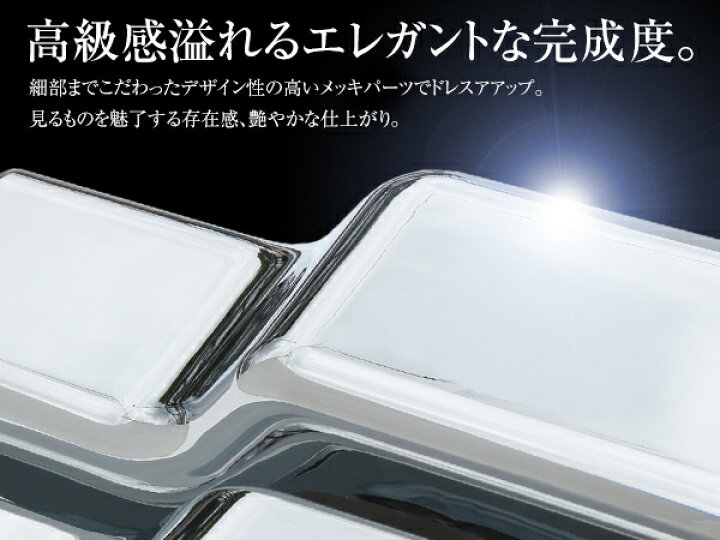 楽天市場】【送料無料】 日野 NEWプロフィア 大型 グランドプロフィア 
