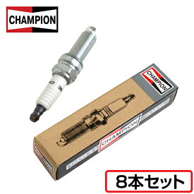 【メール便送料無料】 CHAMPION チャンピオン シビリアン UW40 VUSW40 カッパープラス ノーマルプラグ RN9YC 8本 RN9YC