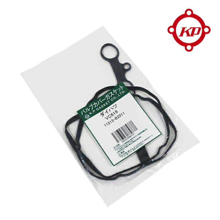 楽天市場】【メール便送料無料】 KP K.P ムーヴ ムーヴコンテ L175S 