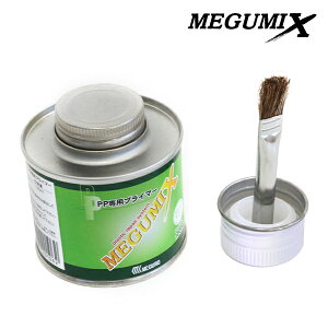 O~bNXp ͂hPPvC}[ \ڒ pe 120279 MEGUMIX O~bNX OwH