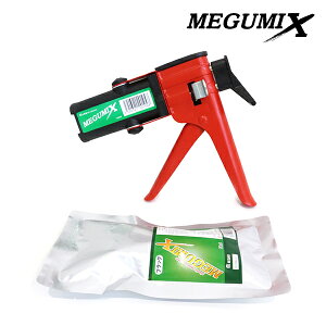 2_Zbg O~bNX OwH ubN ^Cv 50ml  [UpK 120281 120283 MEGUMIX \ ڒ C