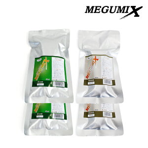 [֑ 4_Zbg O~bNX OwH ubN ^Cv 50ml  O[ x^Cv 50ml 120281 120286 MEGUMIX \ ڒ C