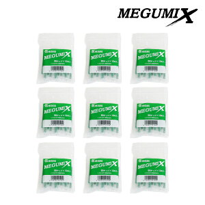 [֑ 9_Zbg O~bNX OwH 50`bv 1 (12{) 120280 MEGUMIX \ ڒ C