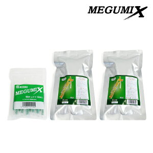 [֑ 3_Zbg O~bNX OwH ubN ^Cv 50ml  50`bv 1 (12{) 120281 120280 MEGUMIX \ ڒ C
