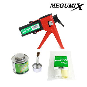 3_Zbg O~bNX OwH ͂hPPvC}[ [UpK ⋭V[g 120279 120283 120284 MEGUMIX \ ڒ C