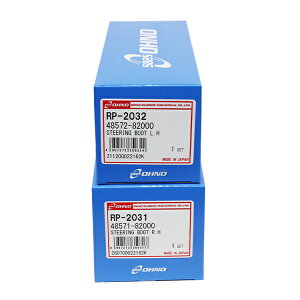 yz S te E-CB71S XeAObNu[c RP-2032 RP-2031 XYL Vtg _Xgu[c bNAhsjIpu[c bNGhu[c
