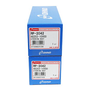 yz S tFAfB E-CRZ32 XeAObNu[c RP-2042×2 Y Vtg _Xgu[c bNAhsjIpu[c bNGhu[c