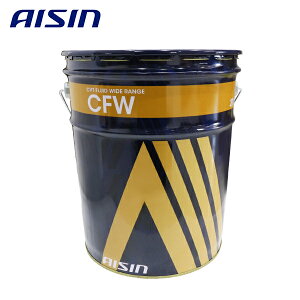 AISIN ACV@ CFW CVTF CVTt[h ChW 20L CVTF1020 20L