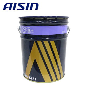 AISIN ACV@ CVTt[h 20L CVTF8020 20L