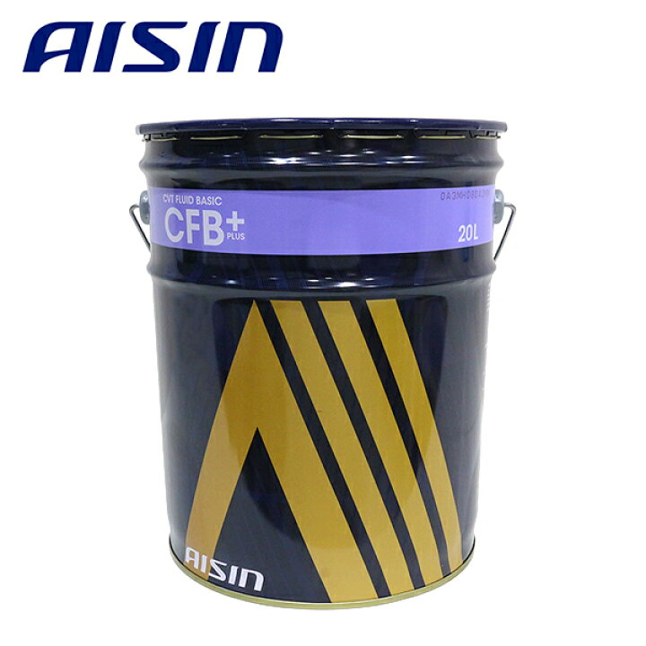 楽天市場】AISIN アイシン精機 CVTフルード 20L CVTF8020 20L : GREEN_Shop