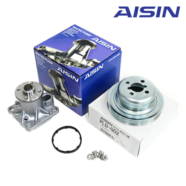 楽天市場】AISIN アイシン精機 ハイゼット デッキバン S321V S331V 